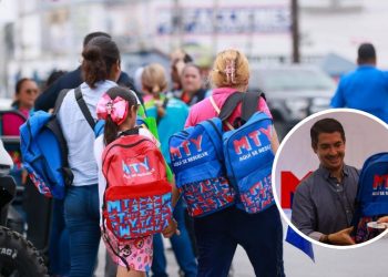 Programa-de-apoyo-escolar-¡útiles,-útiles!-monterrey - Nuevo León Primero